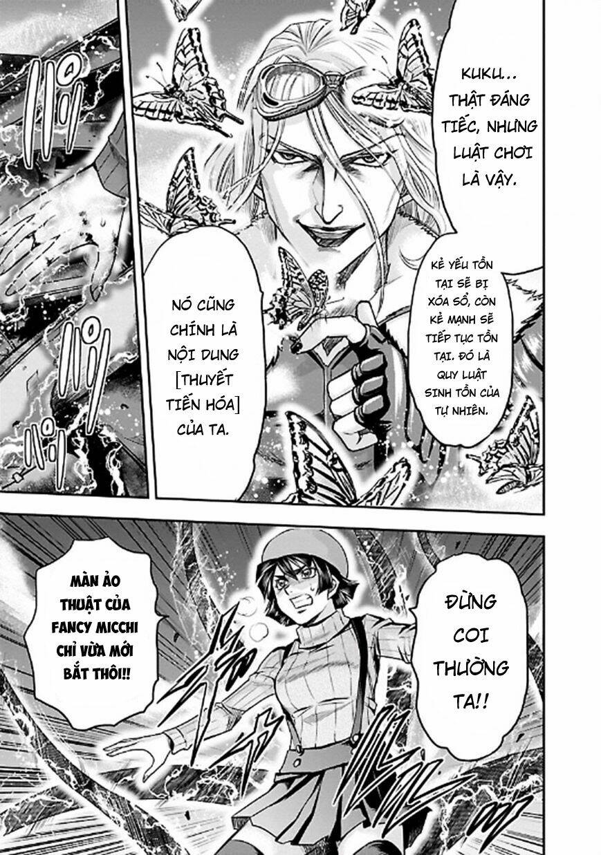 choujin sensen chapter 21 5