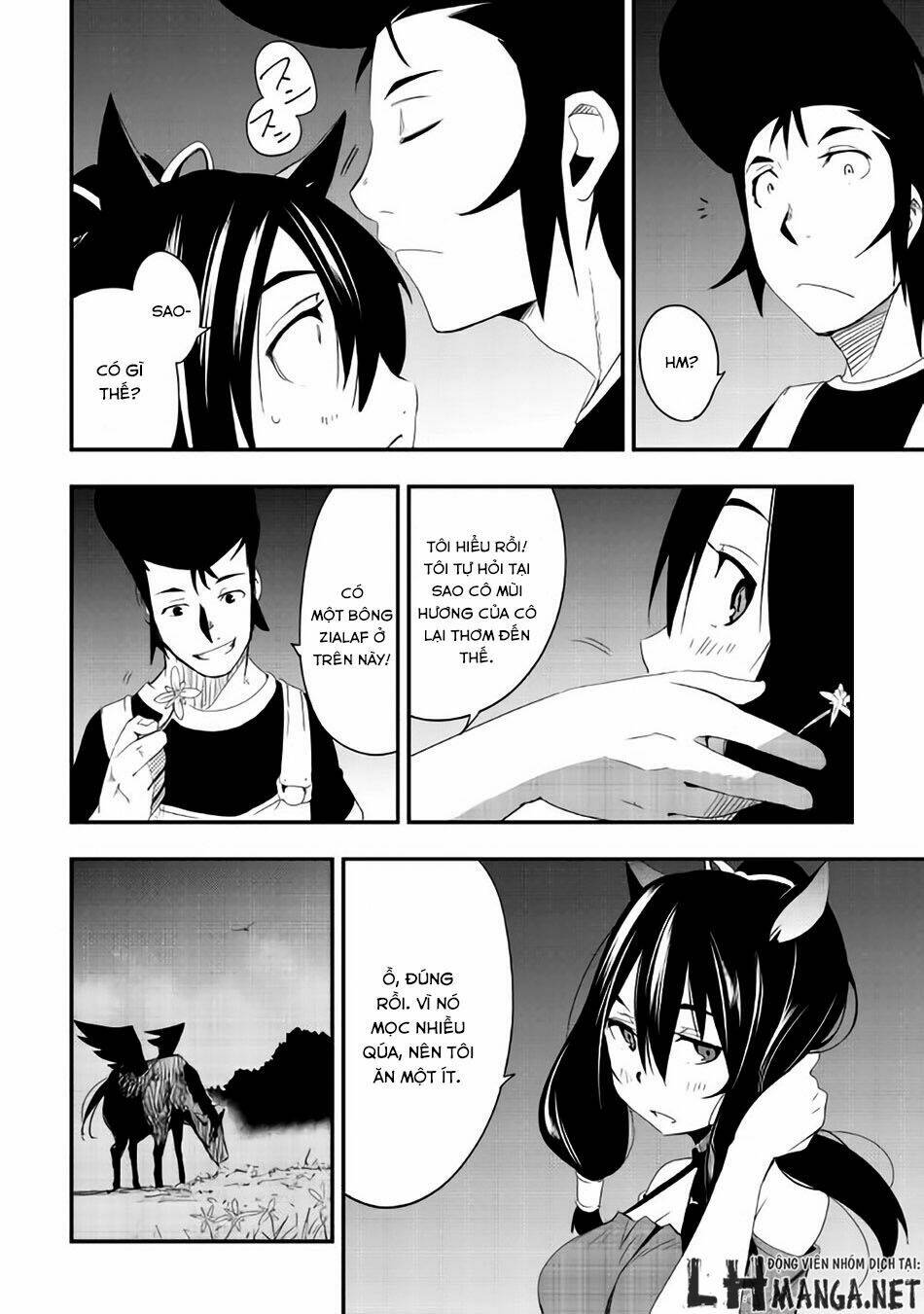 chihou kishi hans no junan chapter 17 26