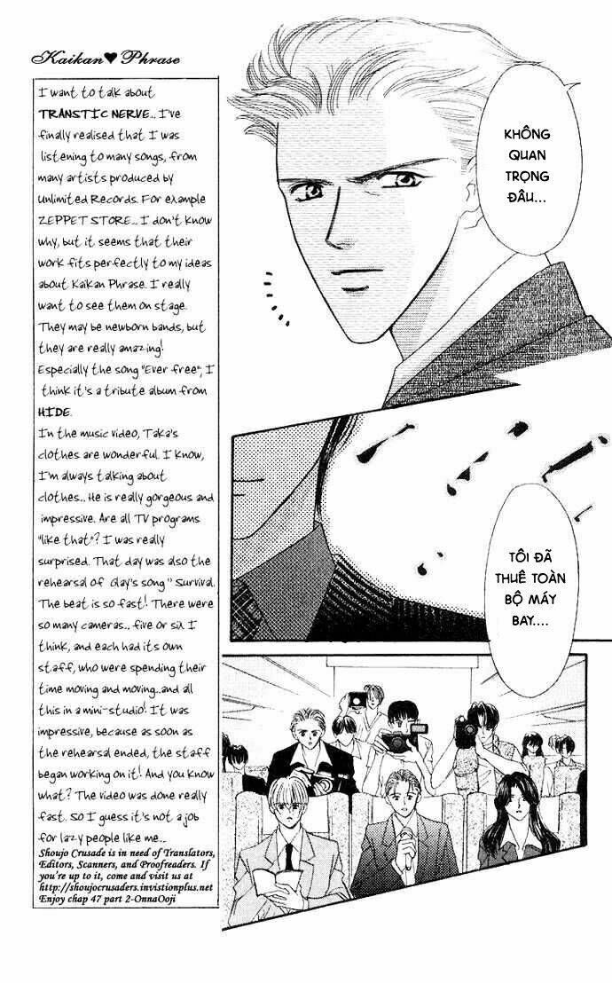 kaikan phrase chapter 60 19