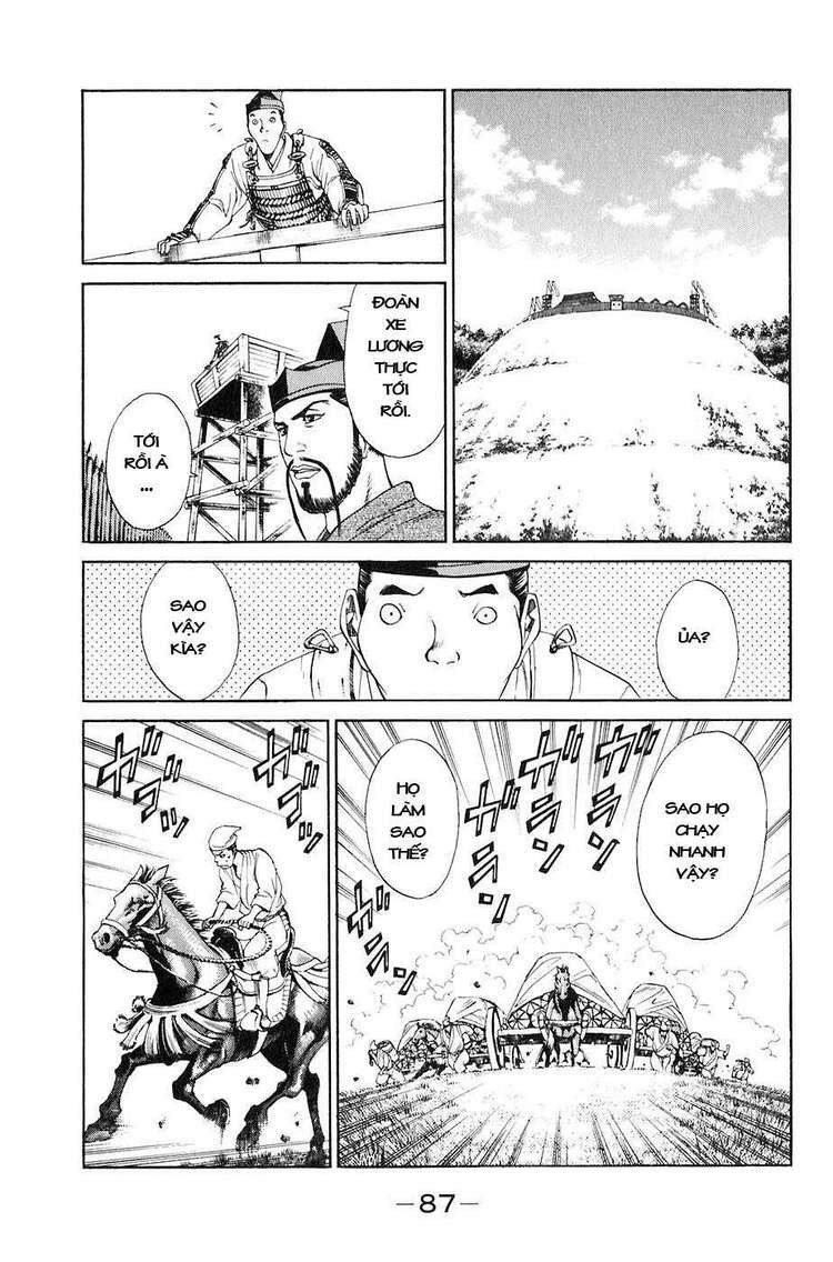 sơn tặc seyu chapter 25 34