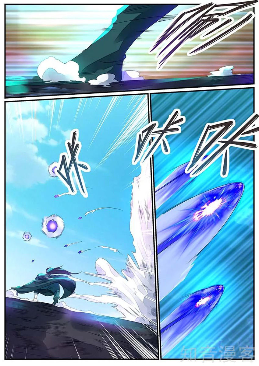 ngự thiên chapter 75 4