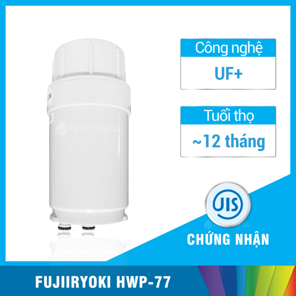 Lõi lọc máy iON kiềm điện giải Fujiiryoki HWP-7.7