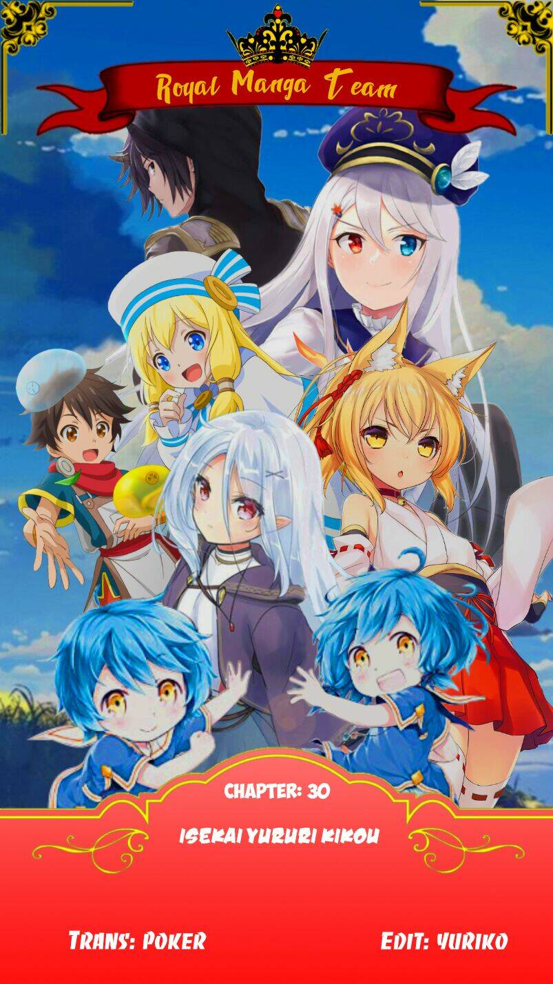 isekai yururi kikou: kosodate shinagara bouken-sha shimasu chapter 30 1