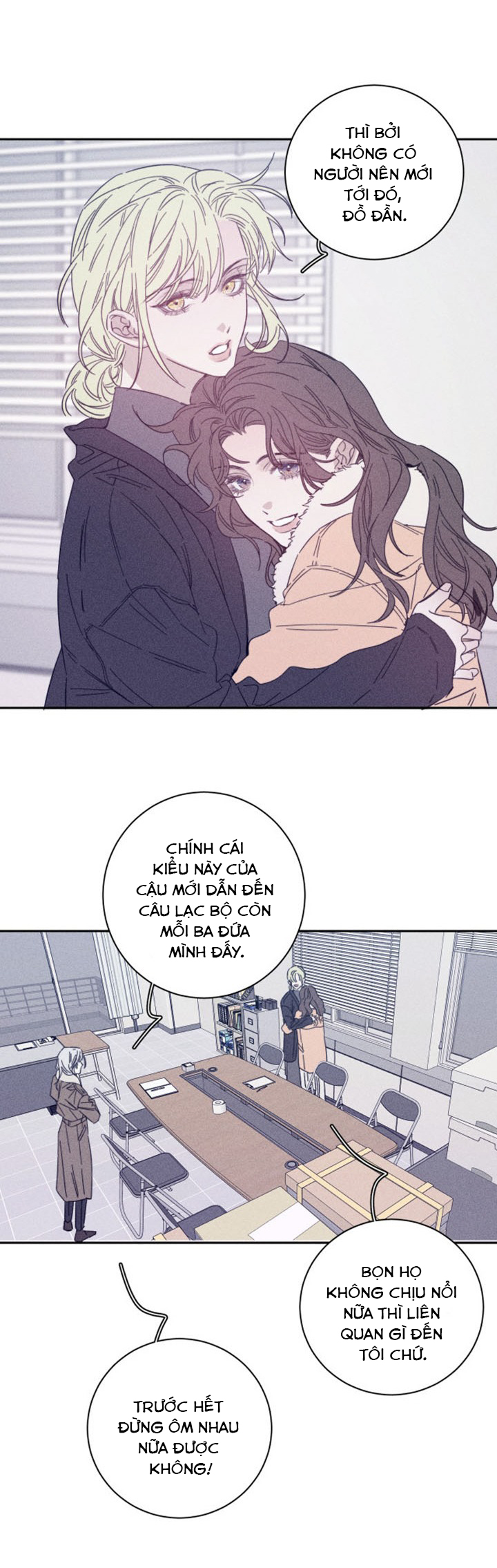 xuân nhật tương chí chapter 77 17