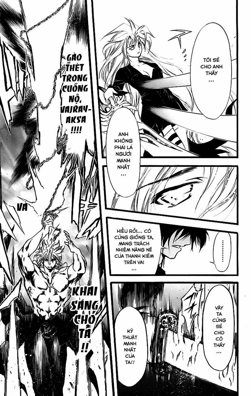 watashi no messiah-sama chapter 51 22