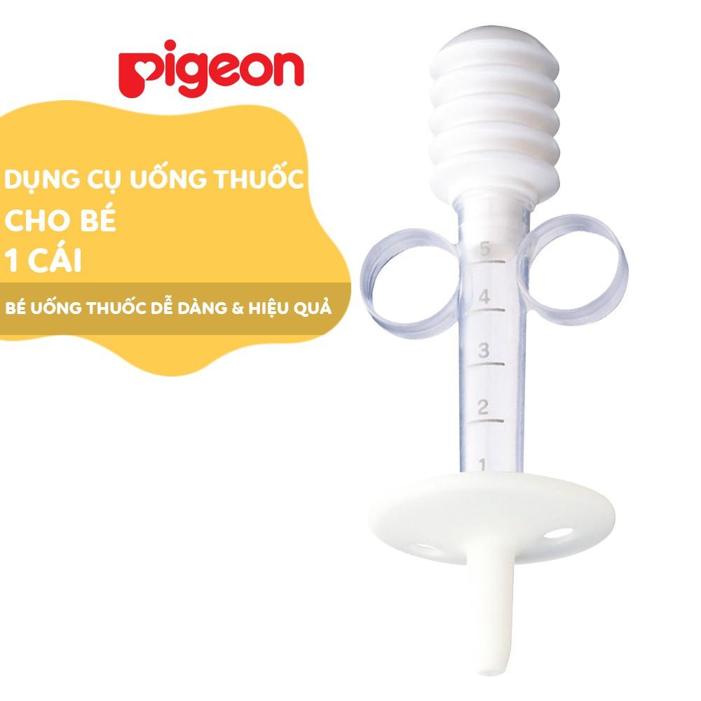 Dụng cụ uống thuốc Pigeon (HSD: 12/2023)