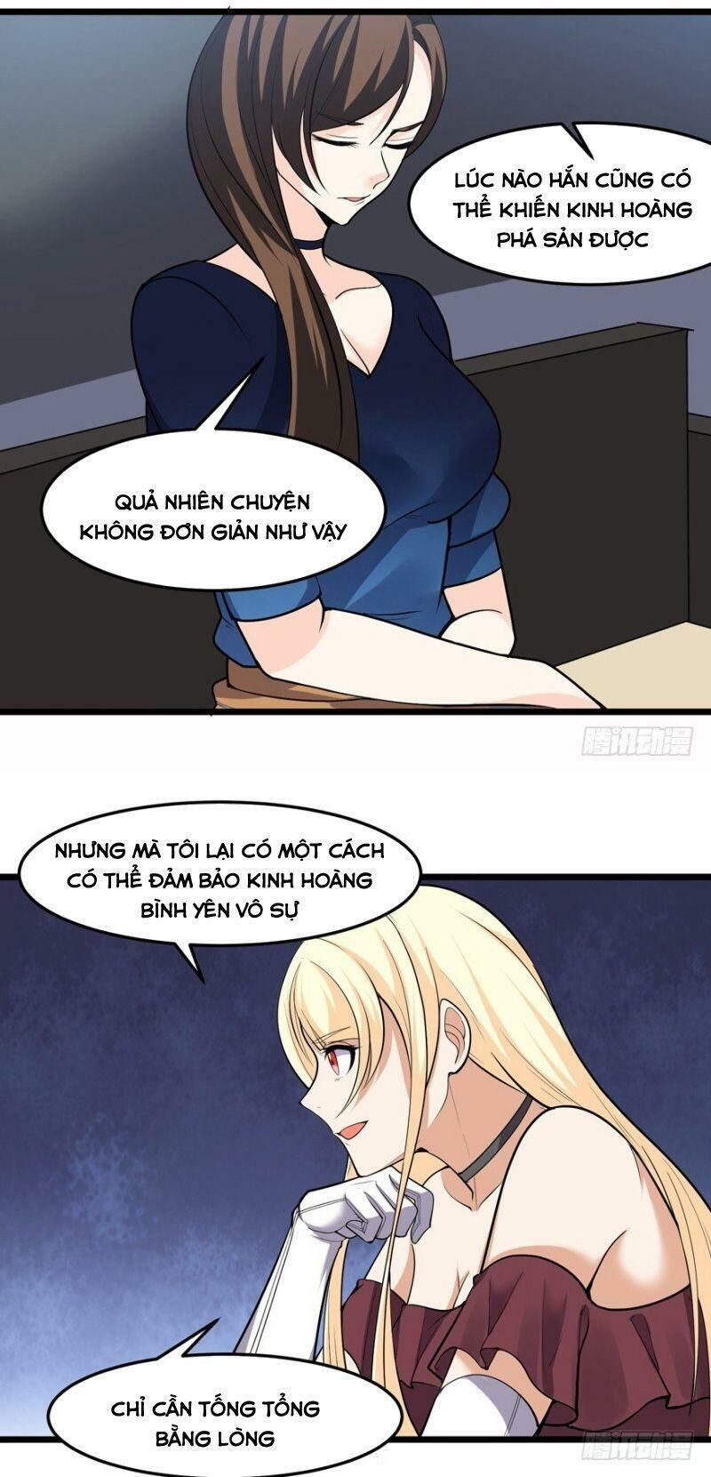 tên bảo vệ này có chút tà chapter 25 9
