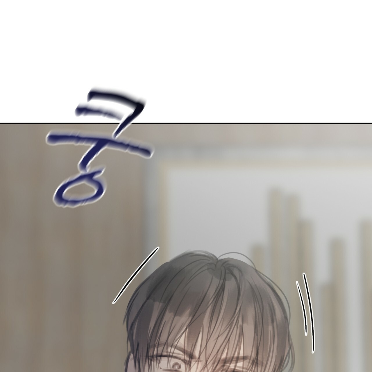 doppio senso chapter 57.2 18