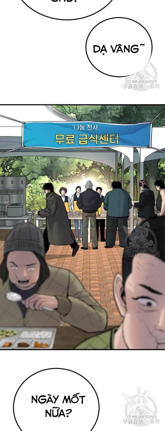 đặc vụ kim chapter 40 138