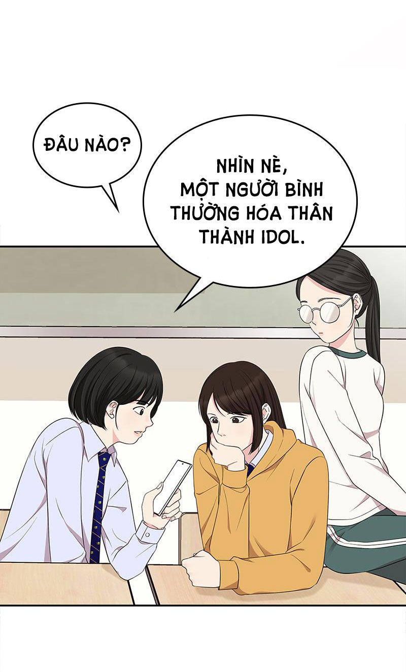 gửi em người đánh cắp những vì sao - to you who swallowed a star chapter 22.2 24