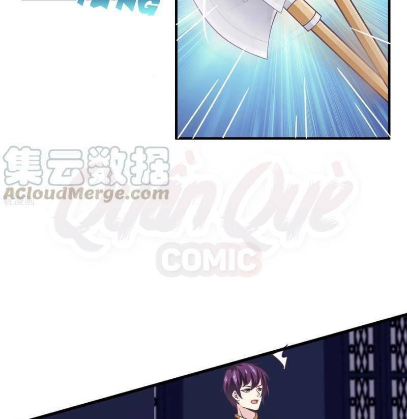 ta là ngọc hoàng đại đế chapter 66 26