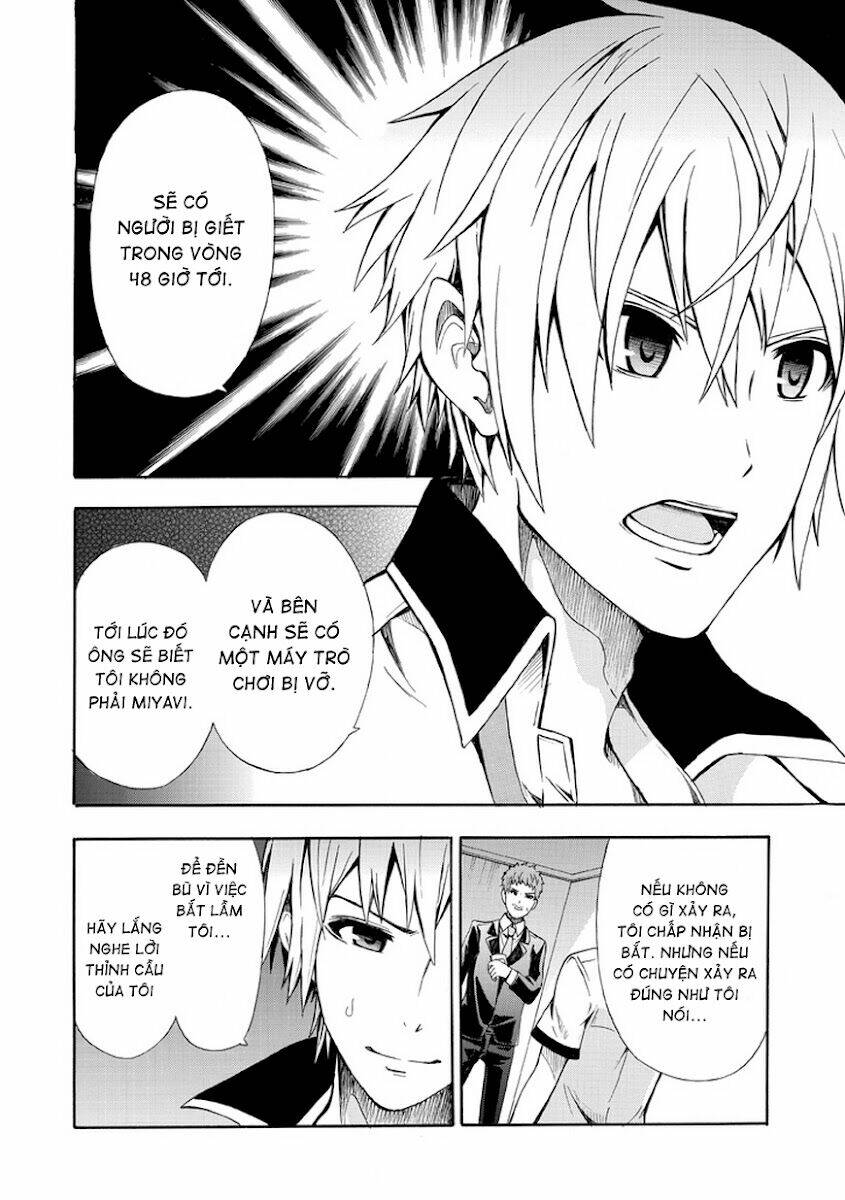 the strings dolls chapter 11 22