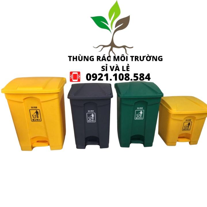 THÙNG RÁC NHỰA ĐẠP CHÂN 45L( XÁM,XANH LÁ,VÀNG