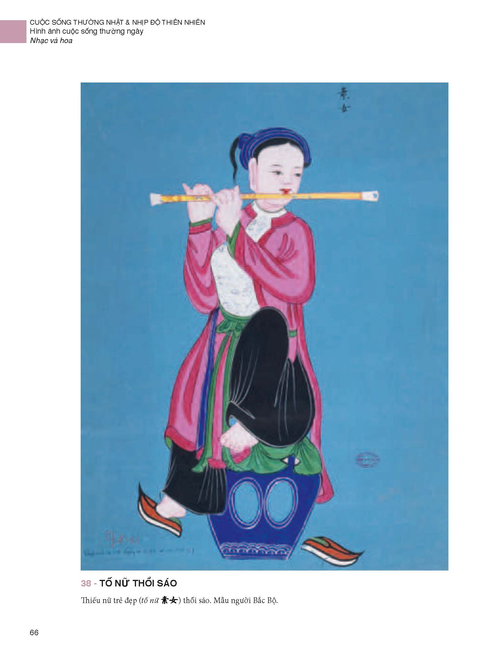 Tranh Dân Gian Việt Nam Sưu Tầm Và Nghiên Cứu