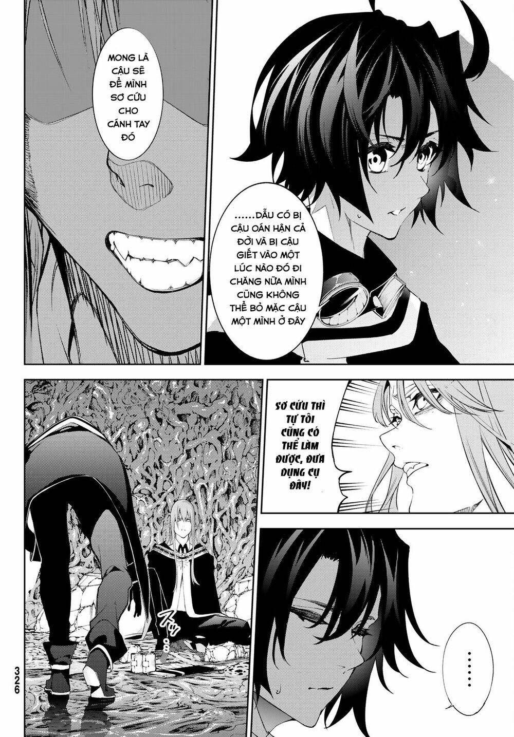 wistoria's wand and sword chapter 14 15