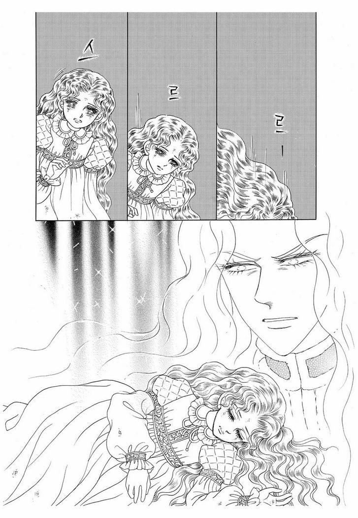 princess - công chúa xứ hoa (bản đẹp) chapter 94 7