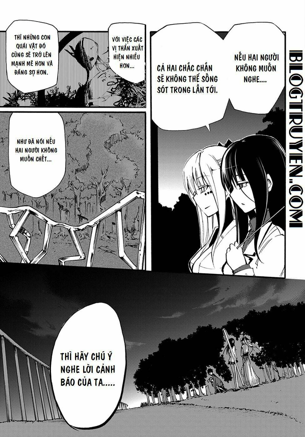 suashi no meteorite chapter 9 5