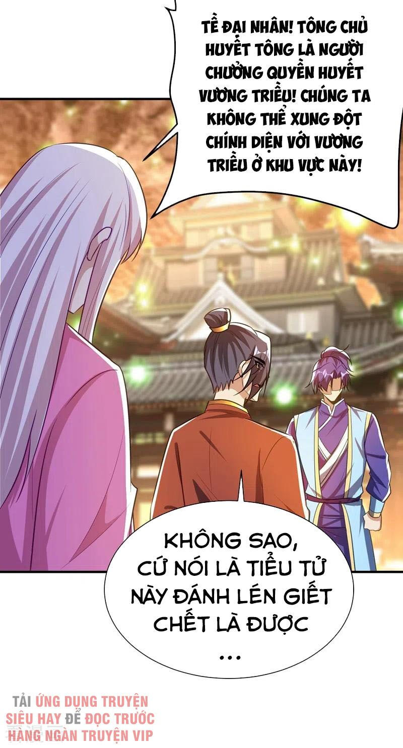 yêu giả vi vương chapter 201 39