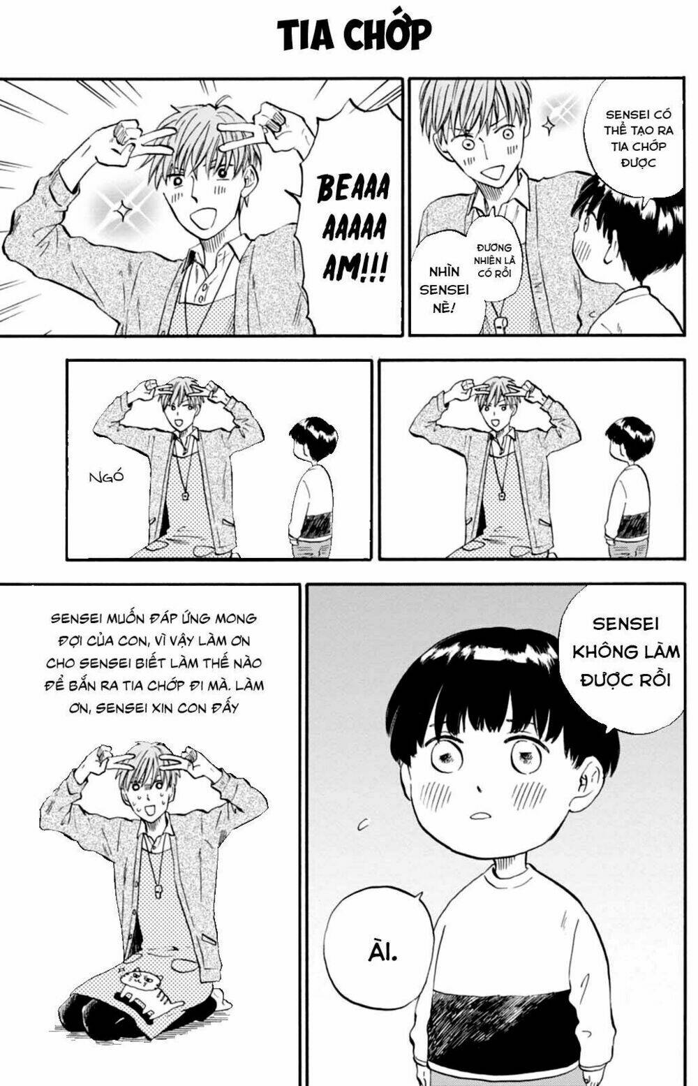 t-sensei chapter 6 6