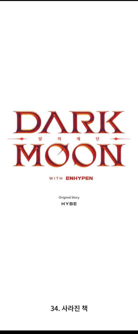 dark moon - tế đàn ánh trăng chapter 34.1 6