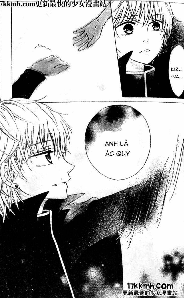 kami ka akuma ka chapter 8 22