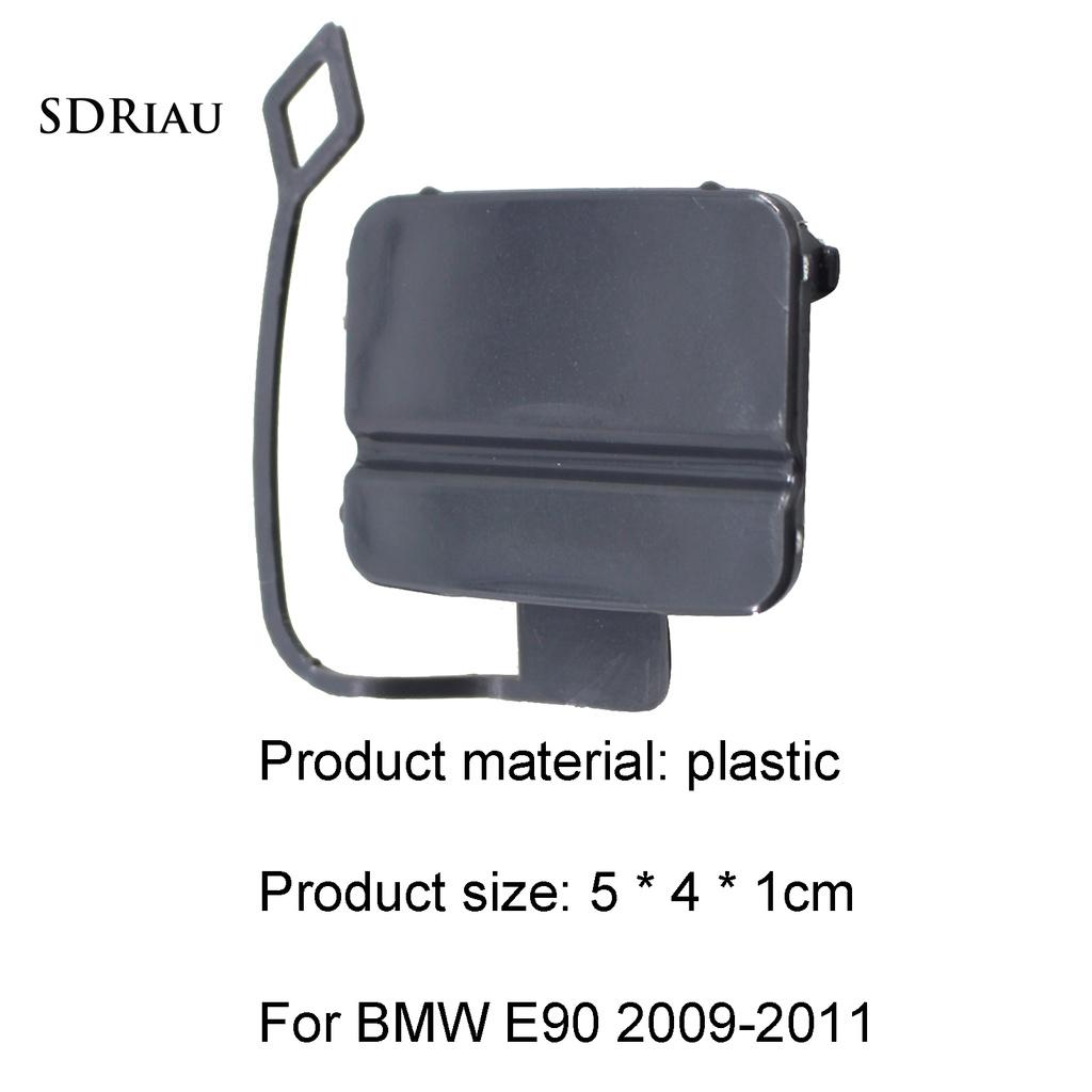 Móc Kéo Xe Ô Tô 51127187542 Cho Bmw E90 2005-2008