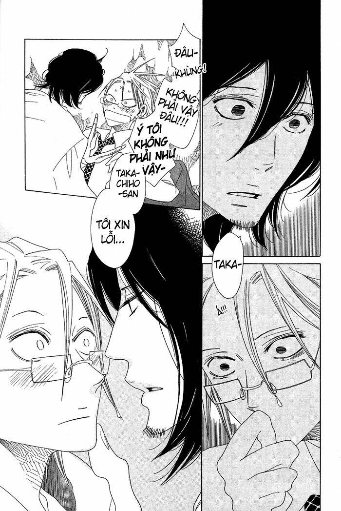 anata no tame nara doko made mo chapter 6 23