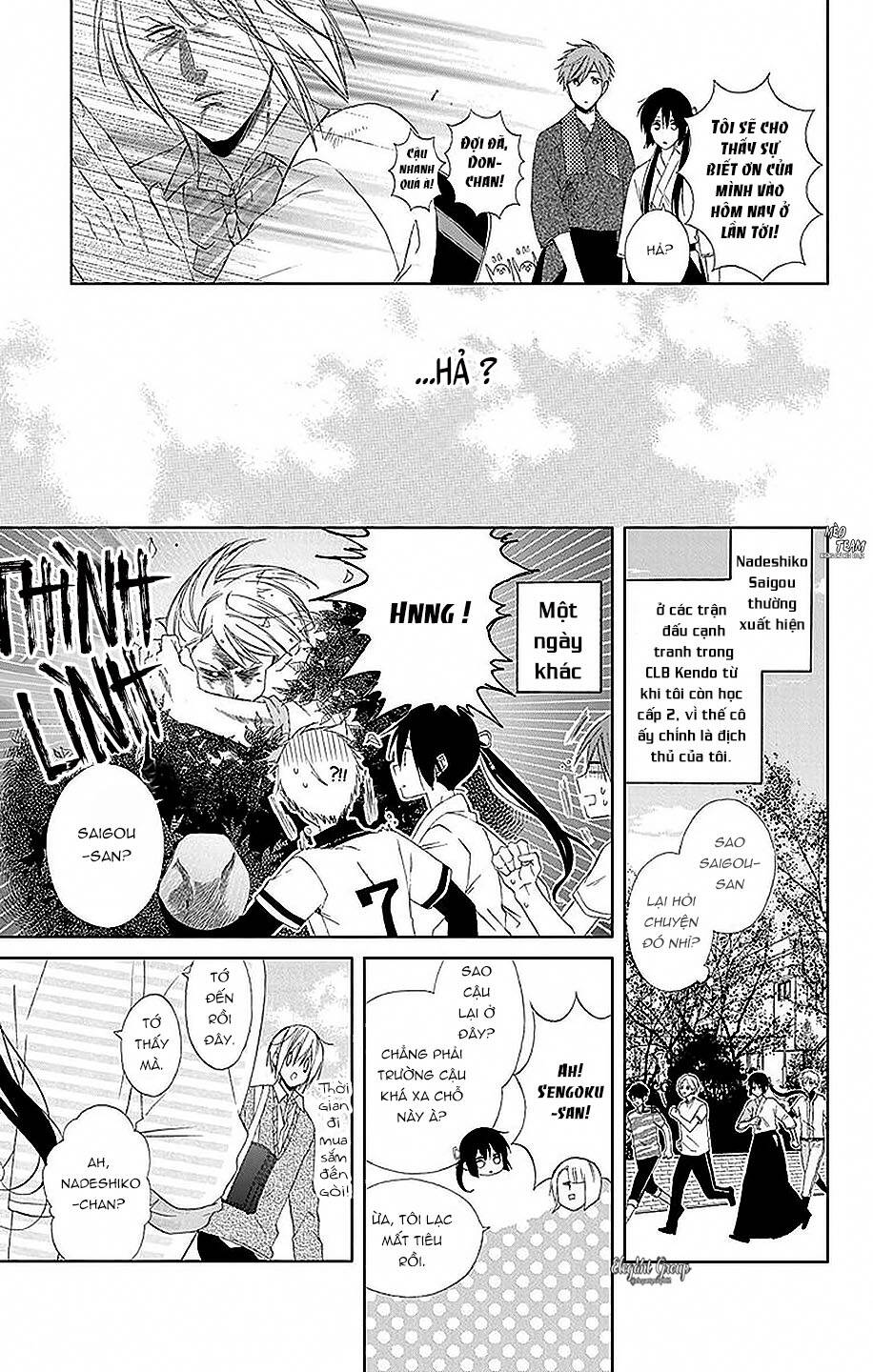 mizutama honey boy chapter 20 12