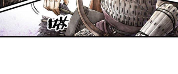 máy mô phỏng nhân sinh của lữ bố chapter 1 112