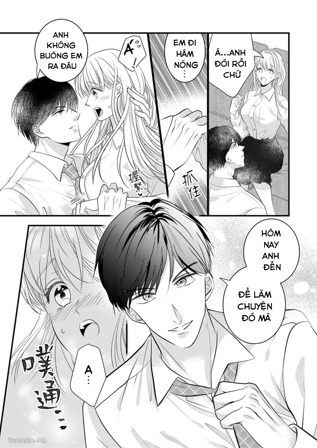 Vuốt Ve Da Thịt Của Người Yêu Mới Ngọt Ngào chapter 5.2 - Trang 9