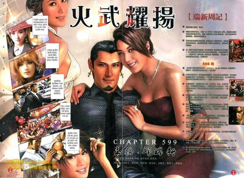 hỏa vũ diệu dương chapter 599 2