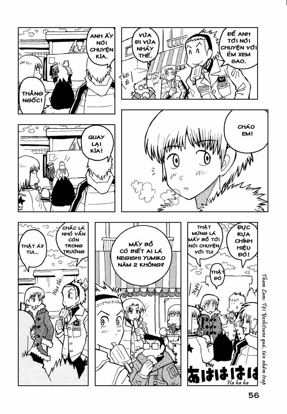 love roma chapter 21 3