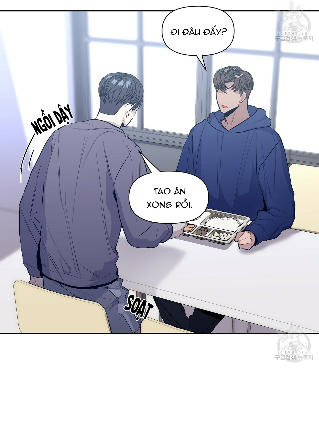 hội chứng chapter 16 24