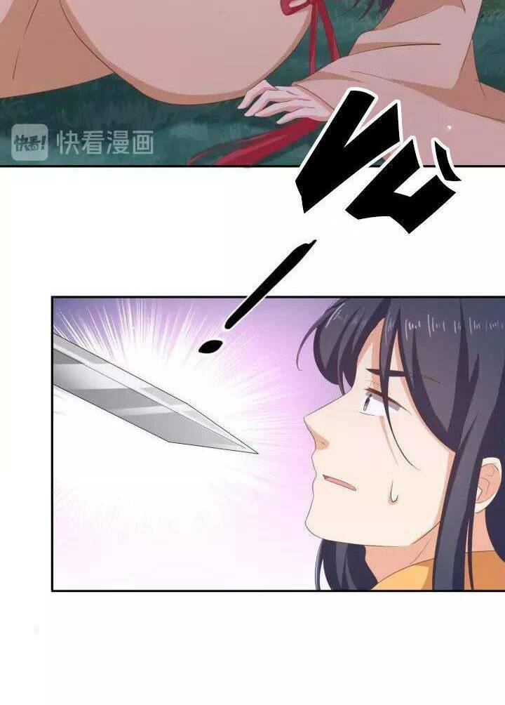 ngạo kiều vương gia huyên náo phi chapter 70 22