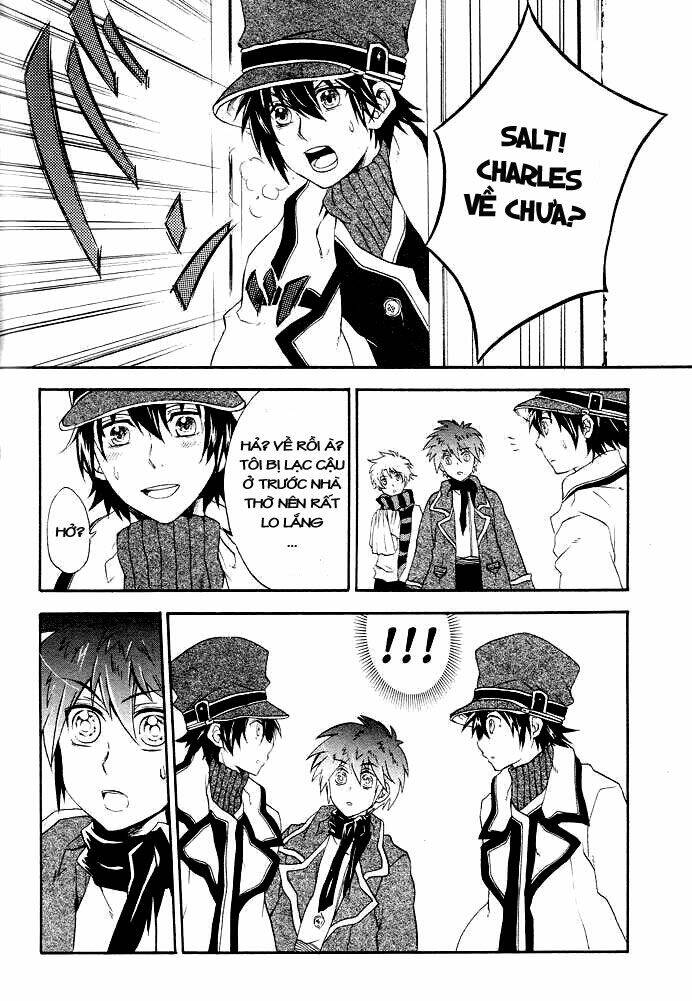 holy glory chapter 2 26