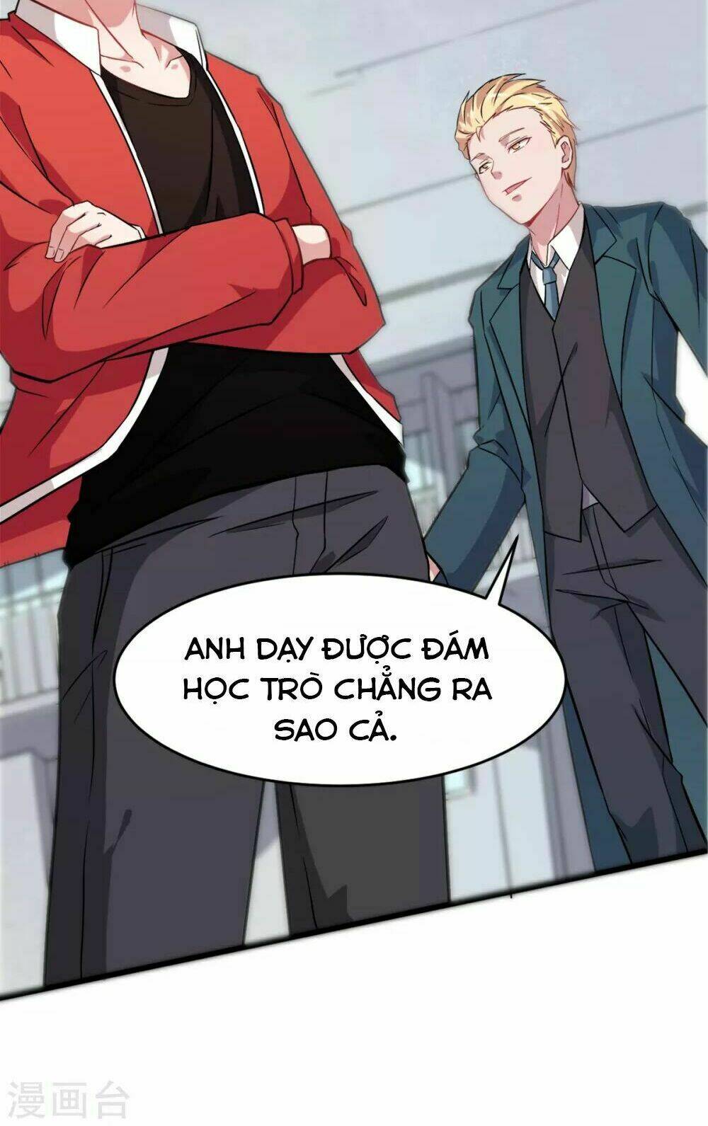 vườn trường cuồng sư hệ thống chapter 19 7