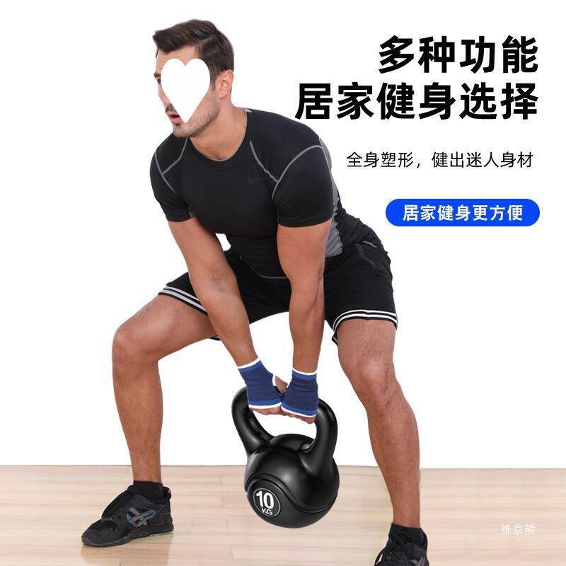 Tạ ấm, tạ chuông tập squat mông đùi Các Loại 6KG Đến 10KG CAO CẤP KETTLEBELL