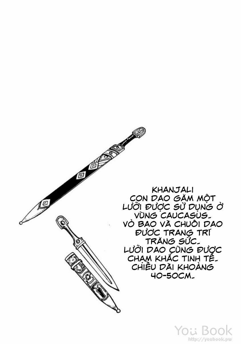 kagitsuki no alter chapter 1 73