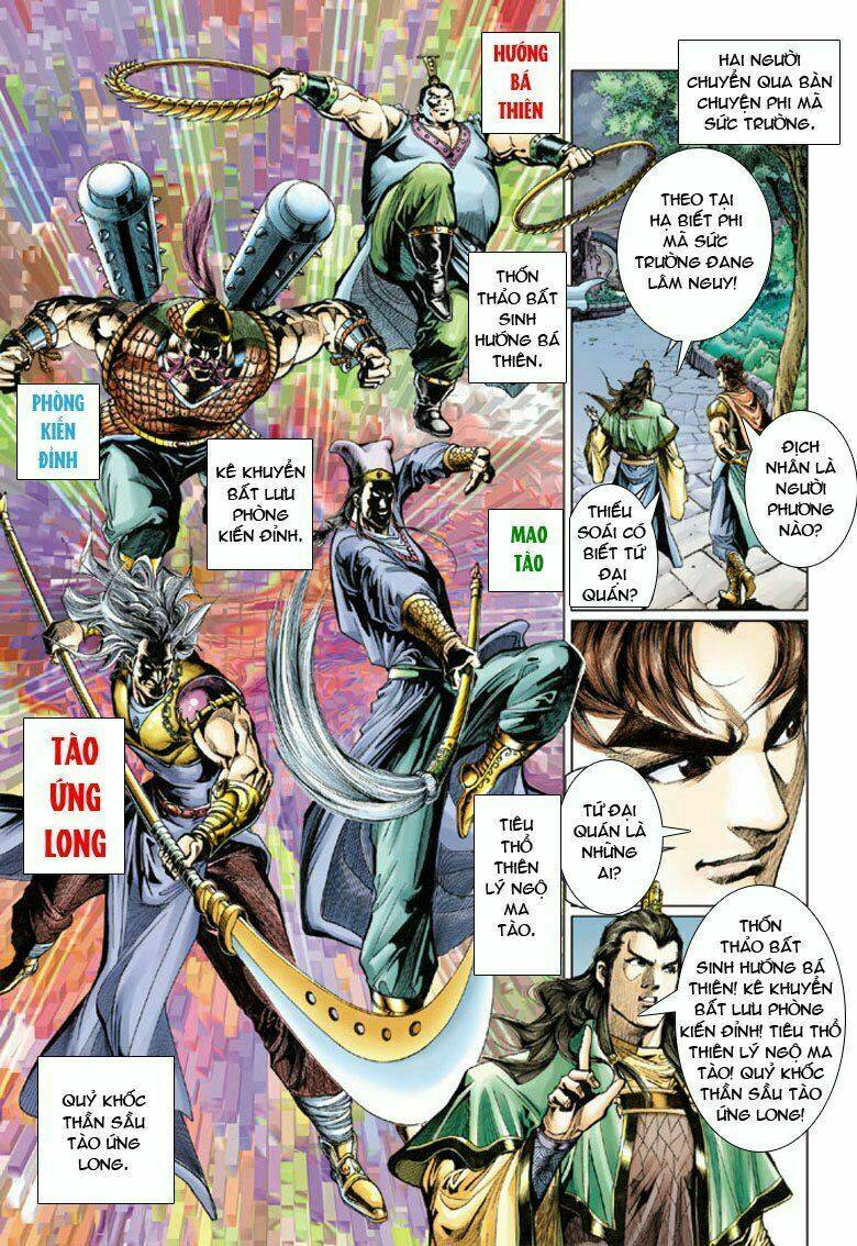 đại đường song long truyện chapter 64 23