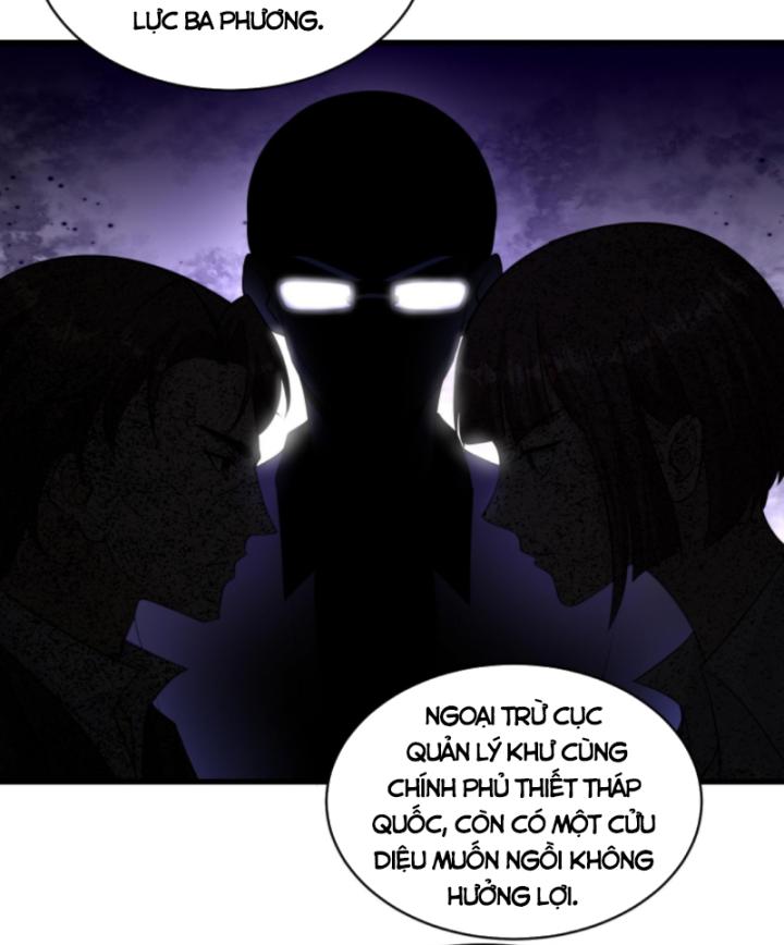 học cùng em gái, tôi bất cẩn vô địch rồi chapter 145 5