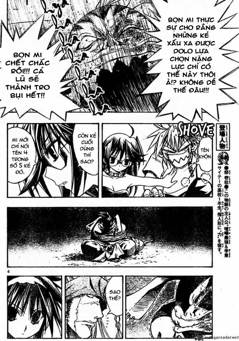 mixim12 chapter 66 5