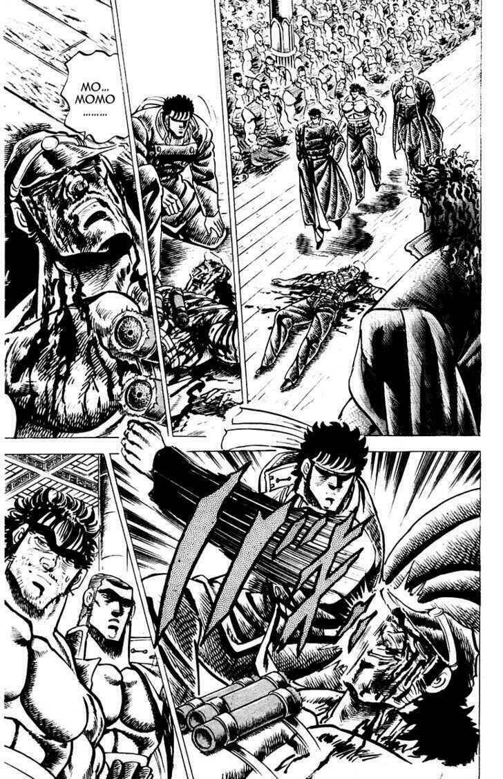 sakigake!! otokojuku chapter 51 16