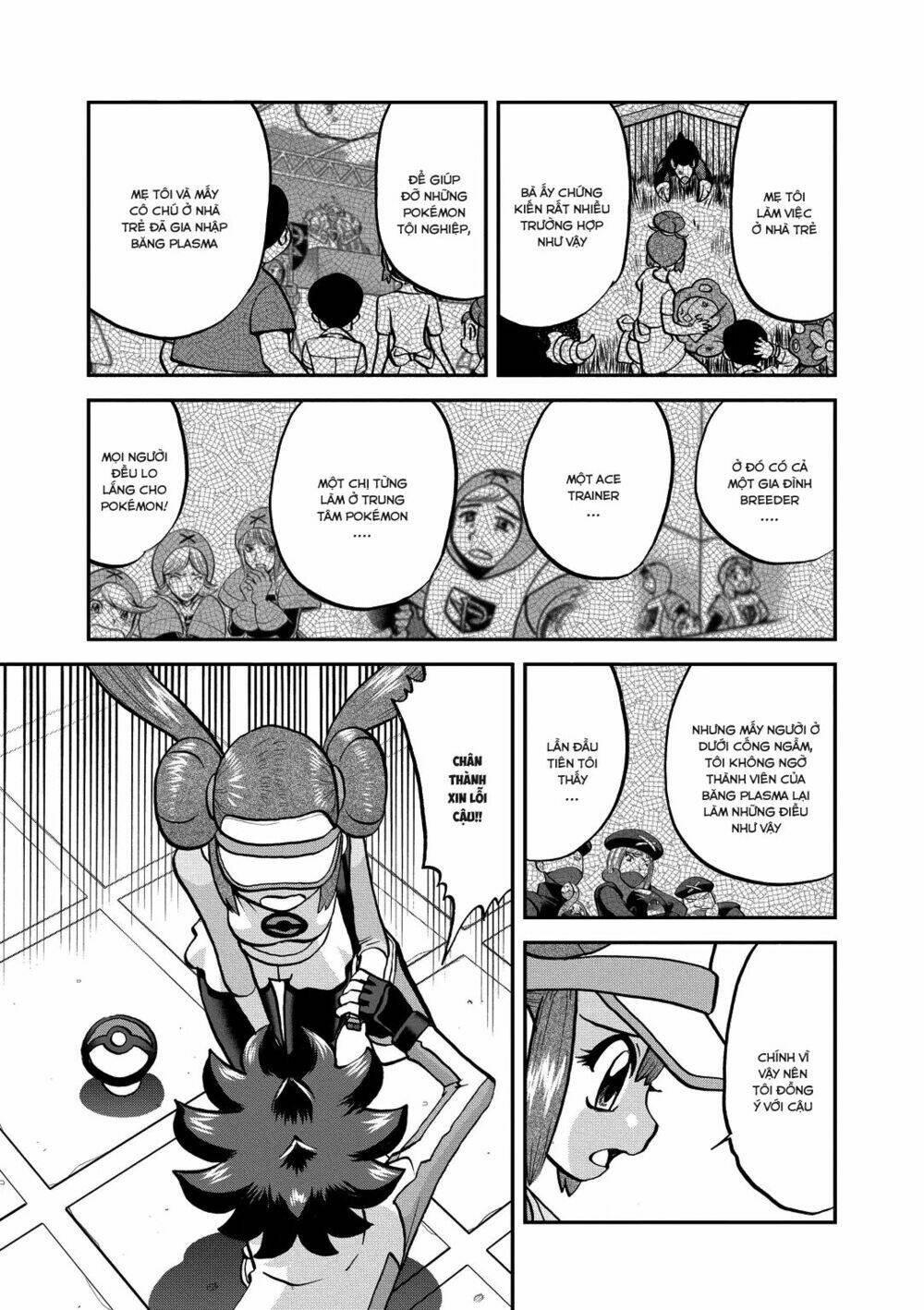 thú cưng đặc biệt chapter 539 9