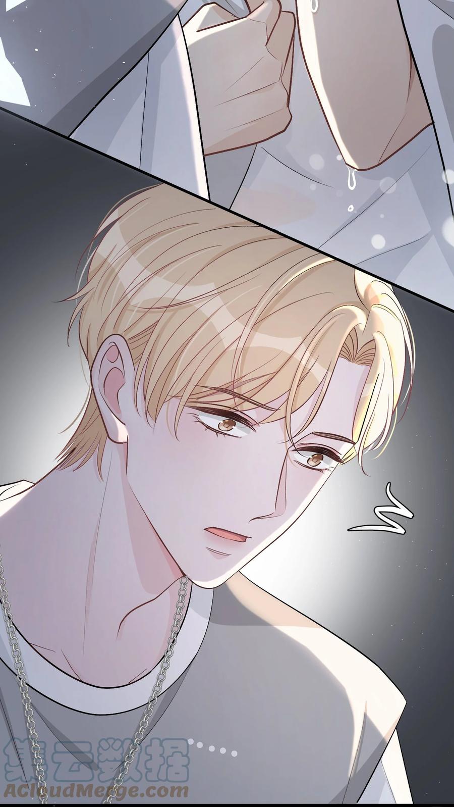 trước và sau ly hôn! chapter 34 25