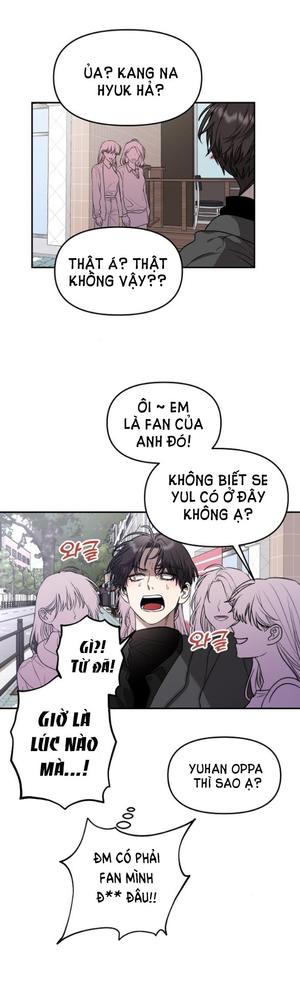 Tự Do Trong Mơ chapter 79.2 49