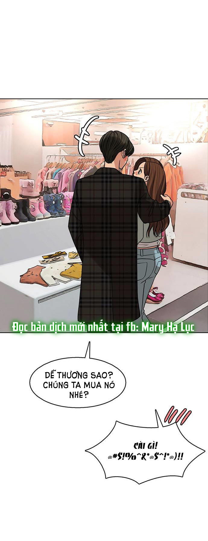 vẻ đẹp đích thực - true beauty chapter 249.1 24