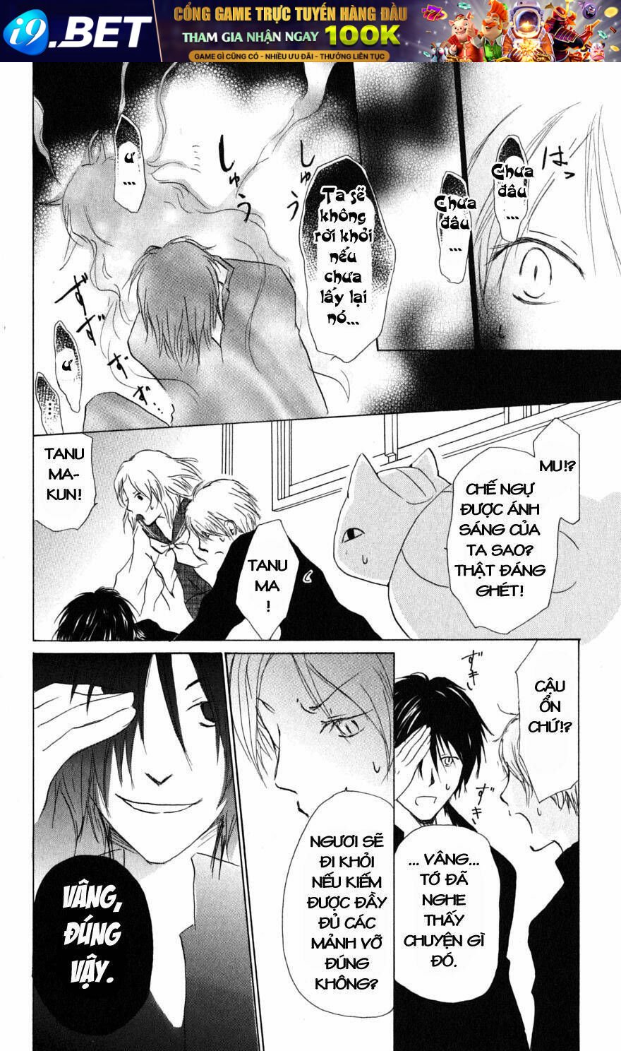 trả tên lại cho yêu quái chapter 28 30