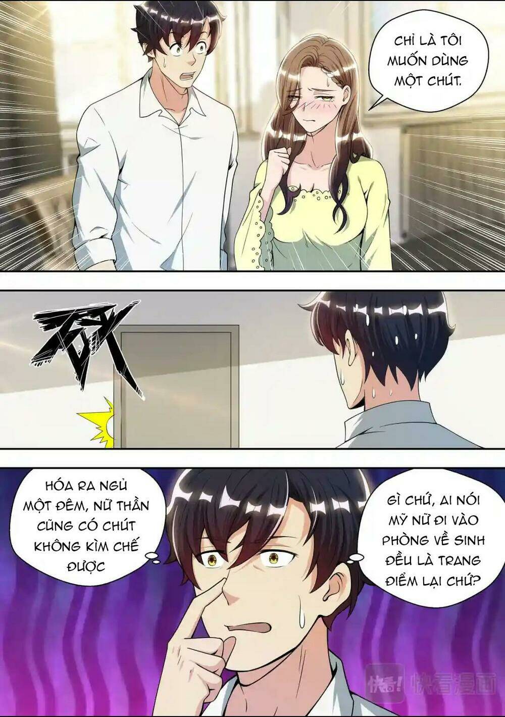 tối cường cuồng binh chapter 84 2