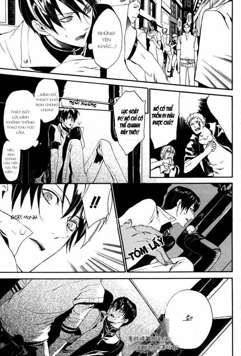 ilegenes chapter 11 35