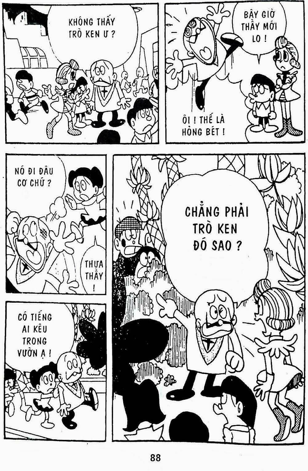 21 emon - hiệp sĩ thế kỉ 21 chapter 8 43